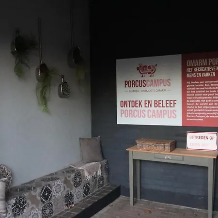 Porcus Campus Aarle-Rixtel